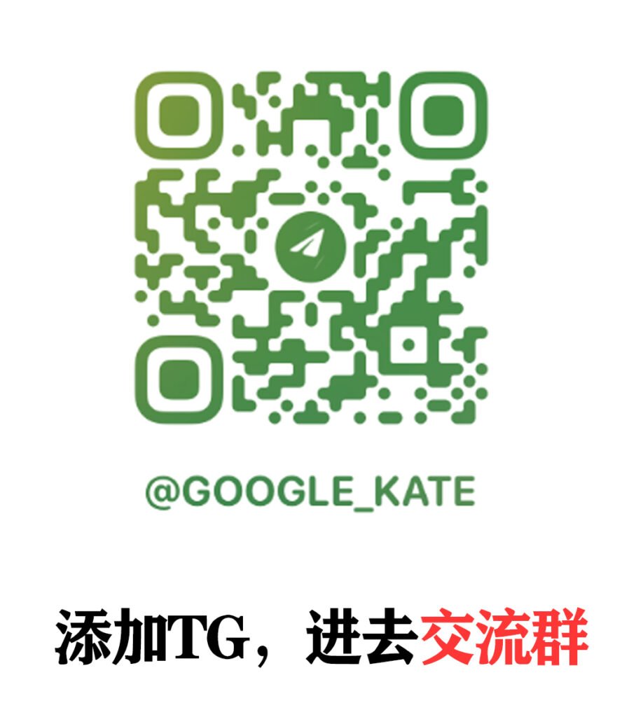 微信图片 20251120124430 5 9 2