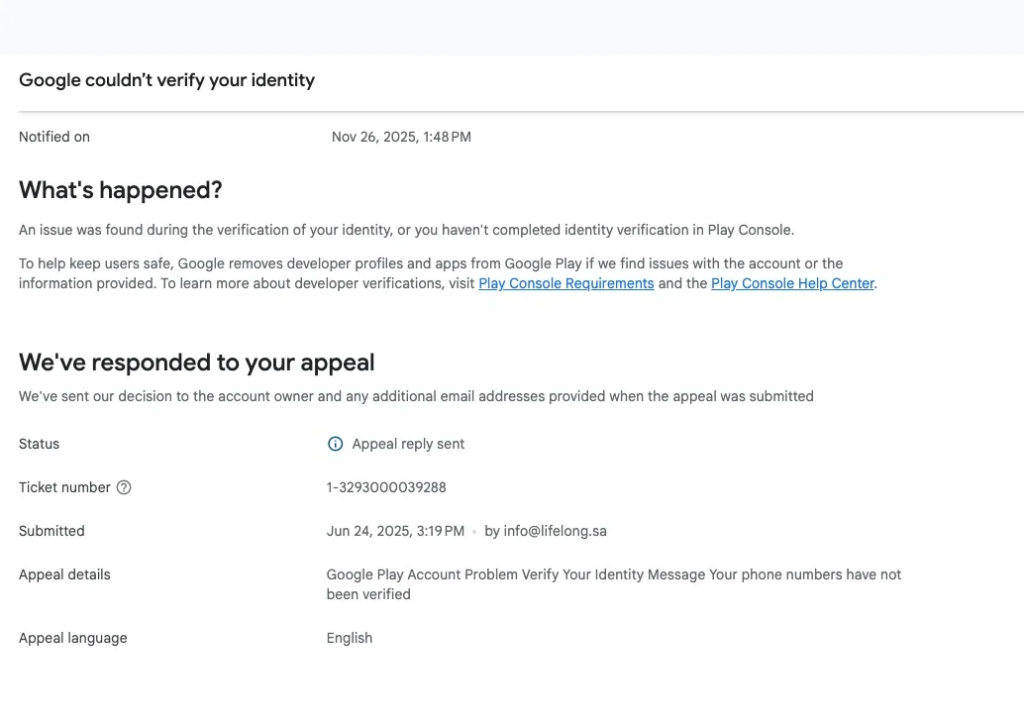2025年图标UI相似会被谷歌判定关联吗?深度风险解析与完整指南 11 image 66